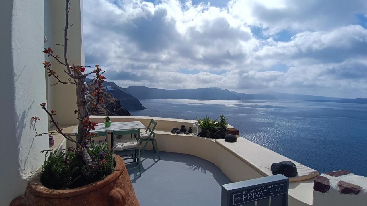 شقة Elias Cave House 270O Caldera View Oia المظهر الخارجي الصورة